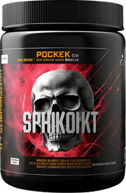 Muscle Strength Booster Supplements